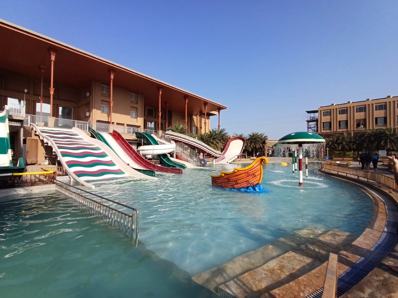Splash Pool